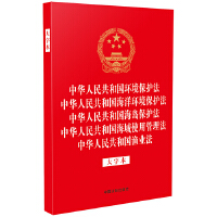 �����ɷ�Ҏ(gu��)��һϵ�С���32�_�C�����һ�����A���񹲺͇��h(hu��n)�����o�� ���A���񹲺͇�����h(hu��n)�����o�� ���A���񹲺͇����u���o�� ���A���񹲺͇�����ʹ�ù����� ���A���񹲺͇��O�I(y��)�������ֱ���