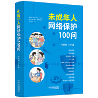 δ�����˾W(w��ng)�j(lu��)���o(h��)100��(w��n)