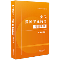 ȫ��ۇ�(gu��)���x�����շ��փ�(c��)���pɫ���ְ�