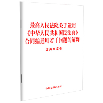  ԺP(gun)máA񹲺͇(gu)񷨵䡷ͬͨtɆ(wn)}Ľ?zhun)Ͱ? name=