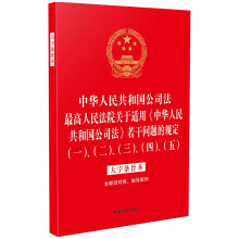  A񹲺͇˾ ԺP(gun)máA񹲺͇˾Ɇ}Ҏ(gu)һģ壩