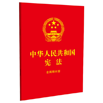  ���A���񹲺͇�����������������64�_�tƤ�C�� 2024��