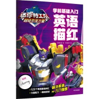 ع(du)W(xu)ǰA(ch)T. ӢZt