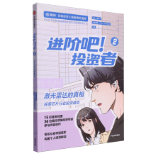 ���M(j��n)�A����Ͷ�Y��2��