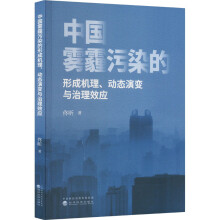 ЇFȾγəC(j)(dng)B(ti)׃cЧ(yng)