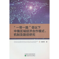 һһ·hж^(q)򽛝ģʽCƼ·о