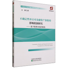 ���_���ԛ_��(du��)�����Y�a(ch��n)�r(ji��)���Ӱ푙C(j��)���о�