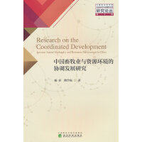 �Ї������I(y��)�c�YԴ�h(hu��n)���ąf(xi��)�{(di��o)�l(f��)չ�о�