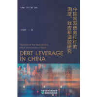 Ї(gu)^(w)ܗUĜy(c)Ч(yng){(dio)о