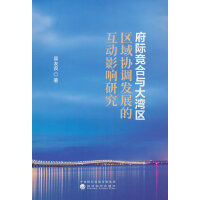 Hc󞳅^(q)^(q)f(xi){l(f)չĻӰо