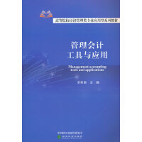 �����Ӌ�����c����