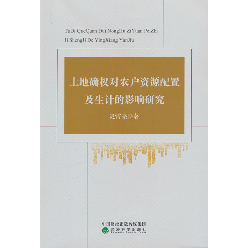 ش_(qun)(du)r(nng)(h)YԴüӋ(j)Ӱо