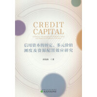 YĽ綨ԪrֵyȼYԴЧо