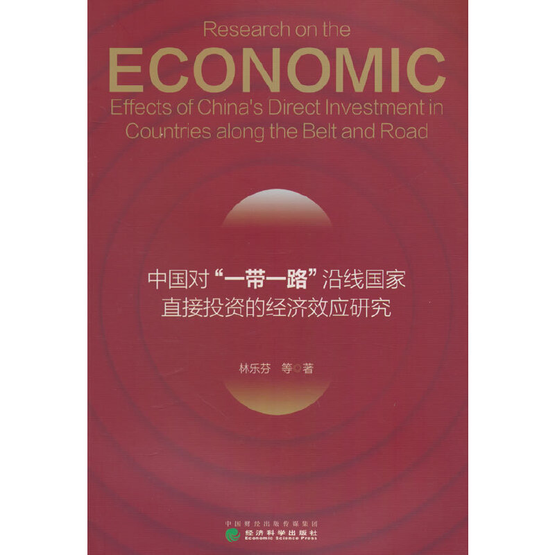 �Ї�����һ��һ·���ؾ�����ֱ��Ͷ�Y�Ľ�(j��ng)��(j��)Ч��(y��ng)�о�