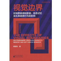 ҕX߅猦(du)M(fi)߸֪(sh)ϢӛYxОӰ