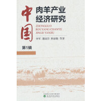 �Ї�(gu��)����a(ch��n)�I(y��)��(j��ng)��(j��)�о�