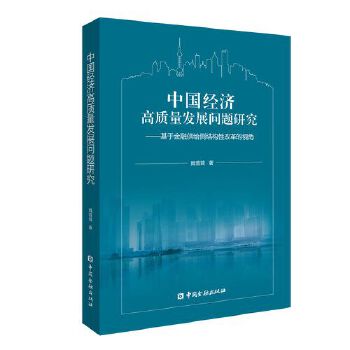  Ї(jng)|l(f)չ}оڽڹoȽYԸĸҕ