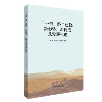  һһ·O(sh)΄(sh)(zhn)l(f)չC(j)