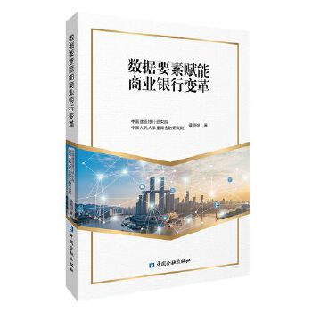  ��(sh��)��(j��)Ҫ���x���̘I(y��)�y��׃��