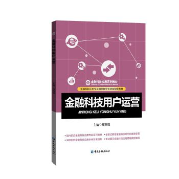  ���ڿƼ��Ñ��\�I