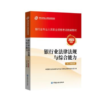  yЏĘI(y)Yԇ2023 yИI(y)ɷҎ(gu)cCмm yЏĘI(y)Yԇ̲