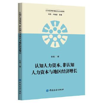  J֪YJ֪Yc؅^(q)(jng)L