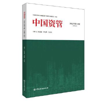  �Ї�(gu��)�Y��(2023���1݋ ����3݋)