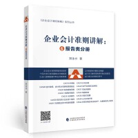 I(y)(hu)Ӌ(j)(zhn)tv⣺ވ(bo)փ(c)