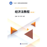 ��(j��ng)��(j��)���̳�