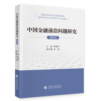 �Ї�����ǰ�؆��}�о�