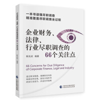 I(y)ؔ(w)ɡИI(y)M{(dio)66P(gun)עc