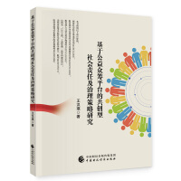 ڹ汊Iƽ_(ti)Ĺ(chung)(hu)؟(z)μо