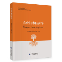 �r(n��ng)�I(y��)���g(sh��)��(j��ng)��(j��)�W(xu��)