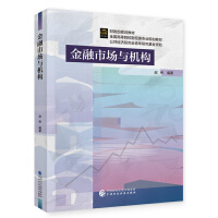 �����Ј��c�C��