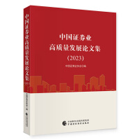 �Ї��Cȯ�I(y��)���|���l(f��)չՓ�ļ�