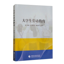 ��W(xu��)���ڄӽ���