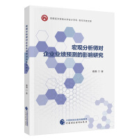 ^(du)I(y)I(y)A(y)y(c)Ӱо