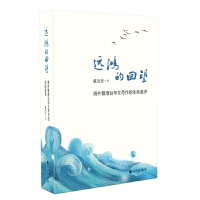 h(yun)Ļ߸_(ti)AČ׷