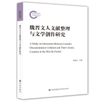 κ�x�����īI(xi��n)�����c�ČW(xu��)��(chu��ng)���о�