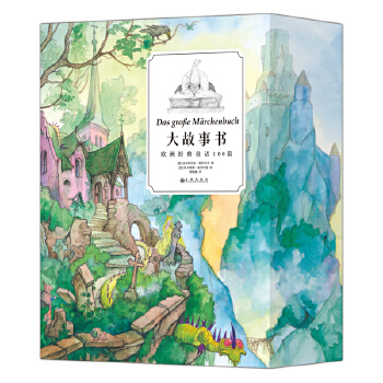  ��������W�޽�(j��ng)��ͯԒ100ƪ