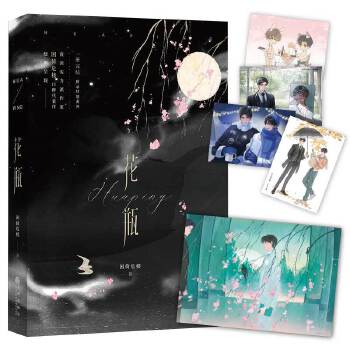  ƿ Y(sh)Σǽ(jng)ȫһ(c)Y(ji)5ƪȫ·