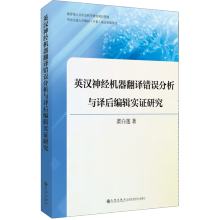 Ӣh(jng)C(j)ge`cg݋(sh)Cо