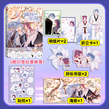  ��؂������3