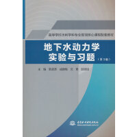 ����ˮ��(d��ng)���W(xu��)��(sh��)�(y��n)�c��(x��)�}