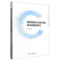 ̼�ŷř�(qu��n)�����Ј������L�U�о�