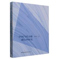 �Ї���(d��ng)��Ԋ�踱�ı��о�