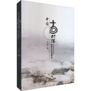 �Ї��Ŵ��䱣�o�c���z�о�