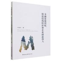 YԴe(cu)ə(qun)Y(ji)(gu)I(y)(chung)Ͷ