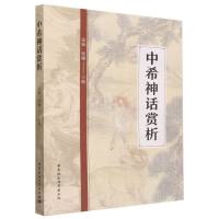 ��ϣ��Ԓ�p��