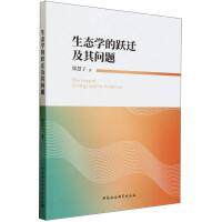 ���B(t��i)�W(xu��)���S�w���䆖(w��n)�}